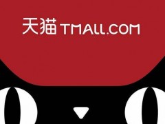 入駐天貓商城為什么需要注冊商標？