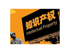 湖北發(fā)專利申請(qǐng)2018年同比增長 17.77%