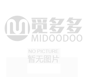 專利權(quán)一般在什么情況下會終止