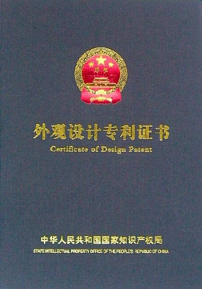 一種適用于DFIG并網(wǎng)線路的負(fù)序方向元件判別方法